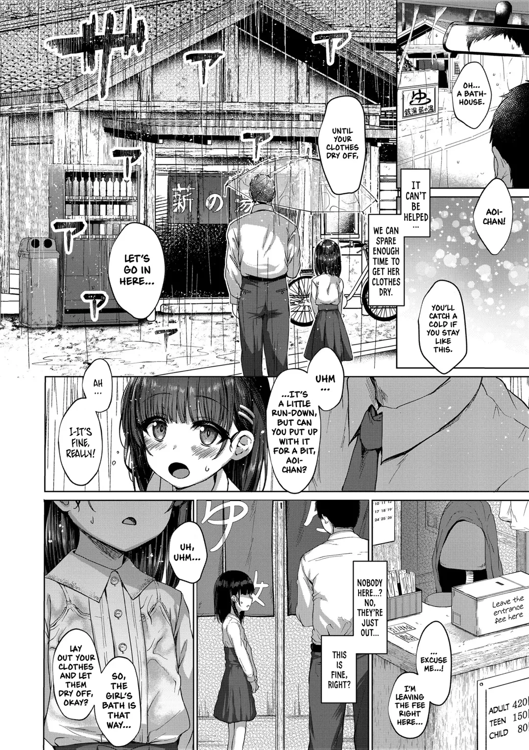 [Kamita] Akuma mitai ni kimi wa tatteta | You Stood There With The Likeness of a Devil (decensored) Fhentai - Page 32
