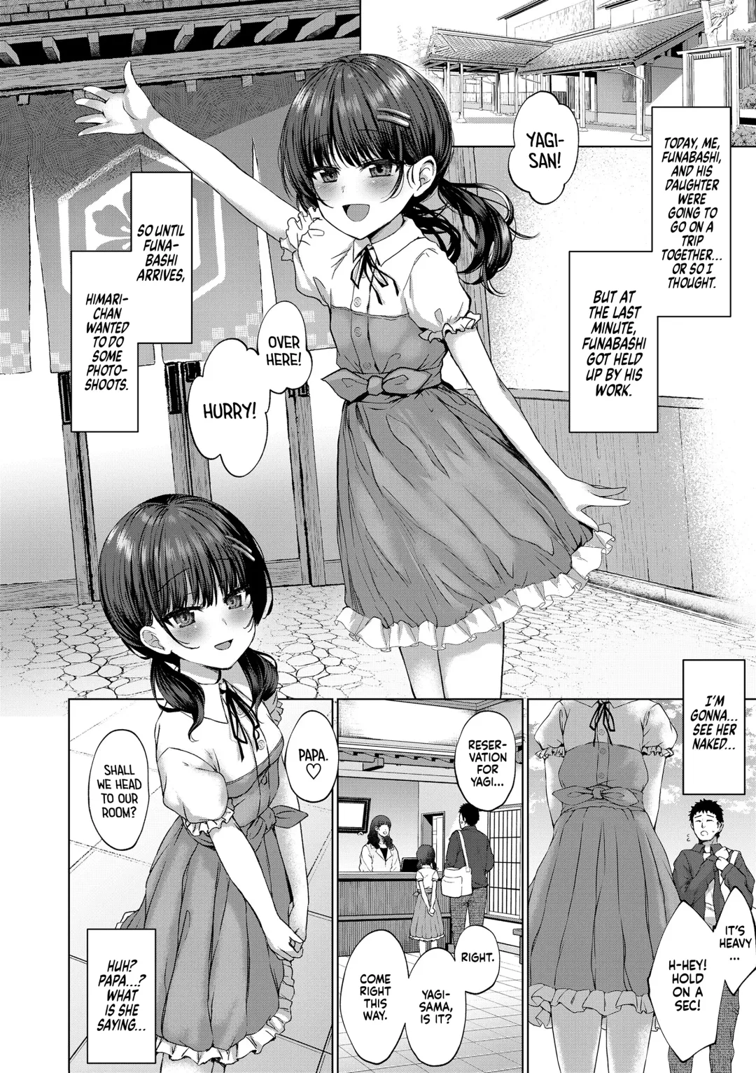 [Kamita] Akuma mitai ni kimi wa tatteta | You Stood There With The Likeness of a Devil (decensored) Fhentai - Page 6