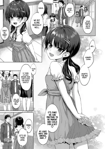 [Kamita] Akuma mitai ni kimi wa tatteta | You Stood There With The Likeness of a Devil (decensored) Fhentai - Page 7
