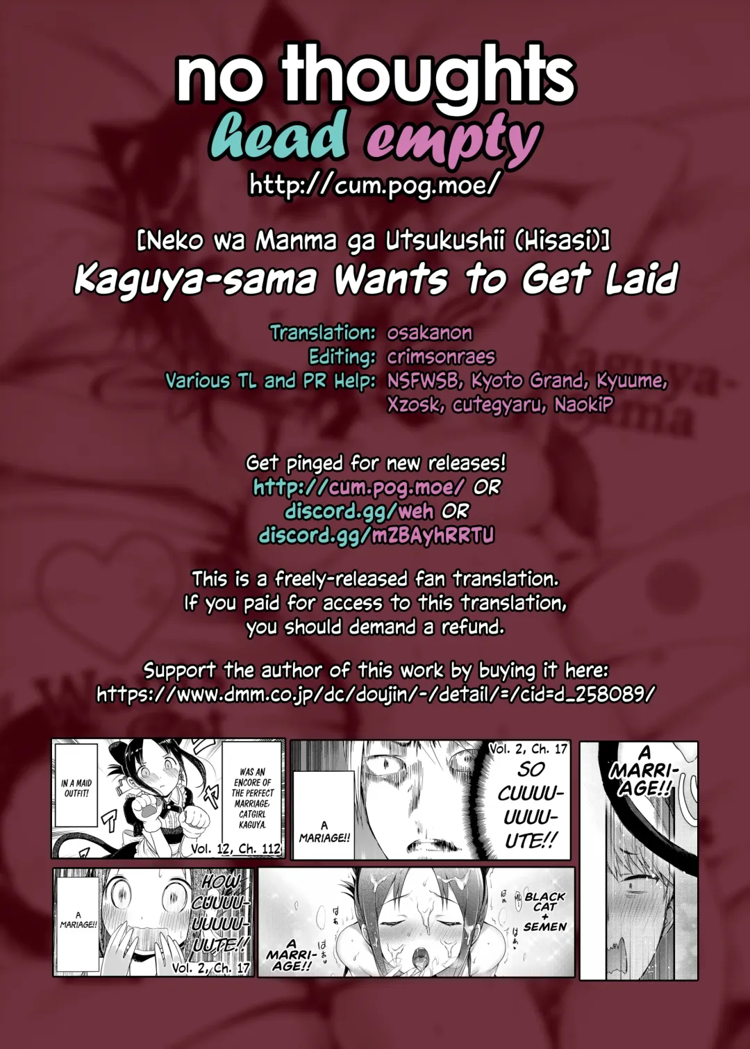 [Hisasi] Kaguya-sama wa Dakaretai | Kaguya-sama Wants to Get Laid Fhentai - Page 13