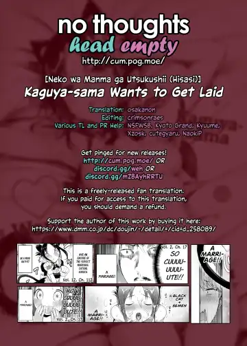 [Hisasi] Kaguya-sama wa Dakaretai | Kaguya-sama Wants to Get Laid Fhentai - Page 13