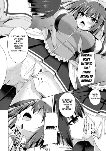 [Narumi Yuu] Shinki Kanraku | Divine Princess Fall Fhentai.net - Page 6