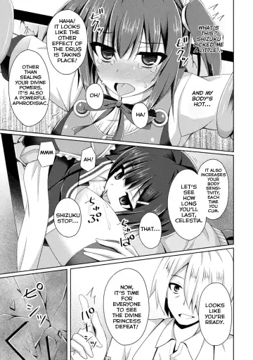 [Narumi Yuu] Shinki Kanraku | Divine Princess Fall Fhentai.net - Page 7