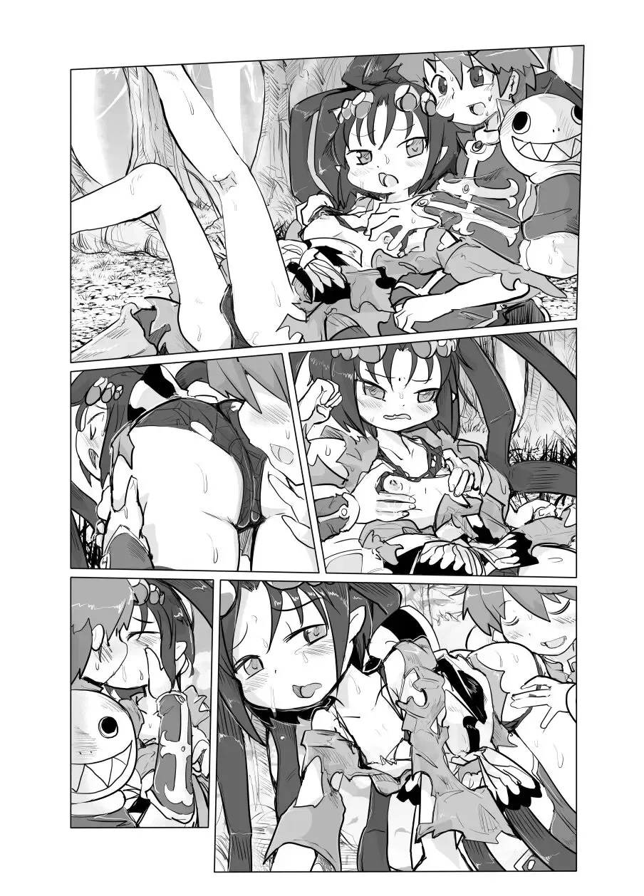 [Goma] Jorougumo Arane Haiboku Ero Manga Fhentai.net - Page 10