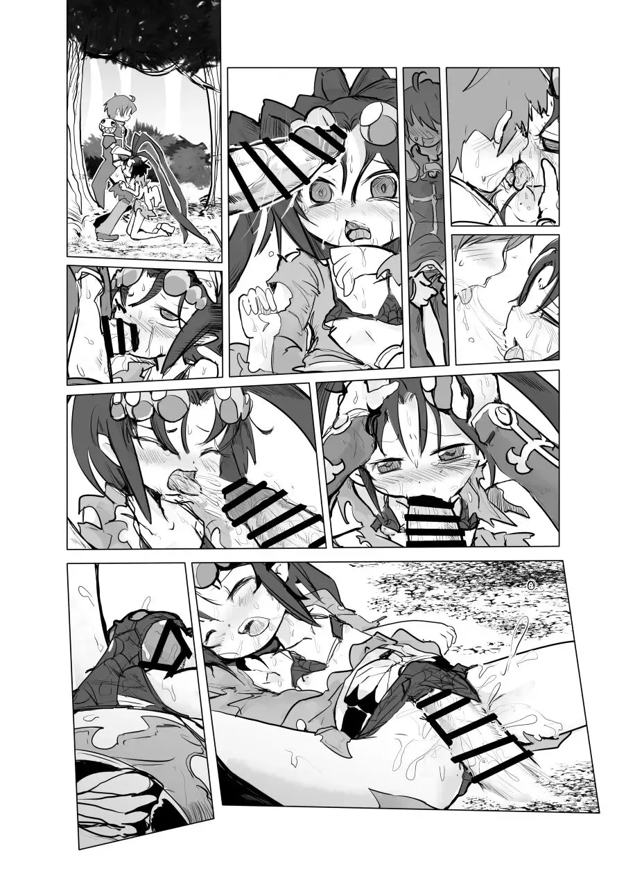 [Goma] Jorougumo Arane Haiboku Ero Manga Fhentai.net - Page 11