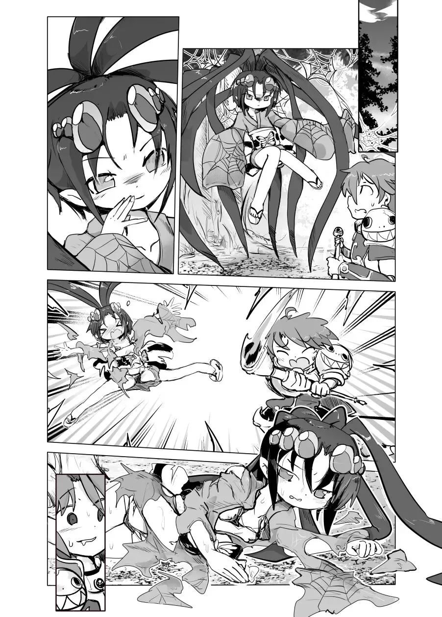 [Goma] Jorougumo Arane Haiboku Ero Manga Fhentai.net - Page 9