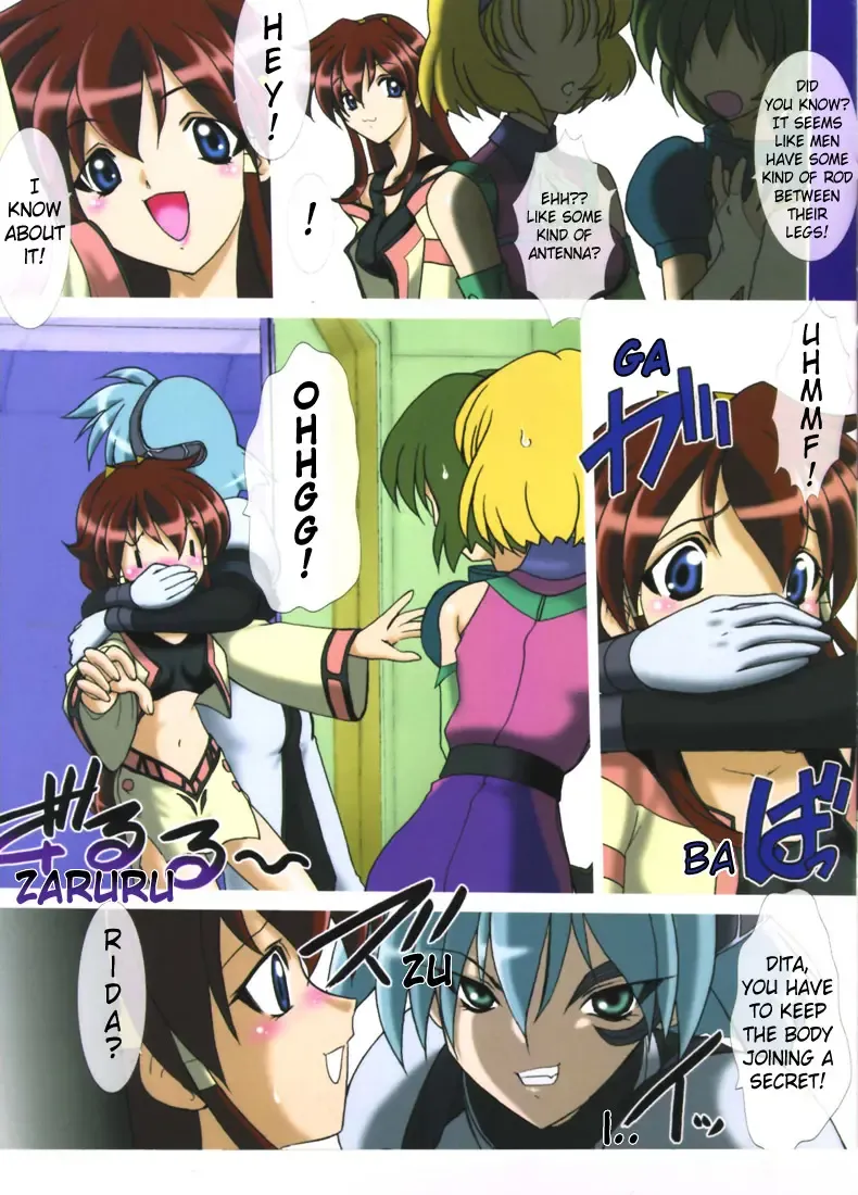 [Kazasuzu - Red-rum] Uchuujinsan To Issho Fhentai - Page 3