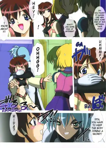 [Kazasuzu - Red-rum] Uchuujinsan To Issho Fhentai - Page 3