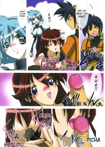 [Kazasuzu - Red-rum] Uchuujinsan To Issho Fhentai - Page 7