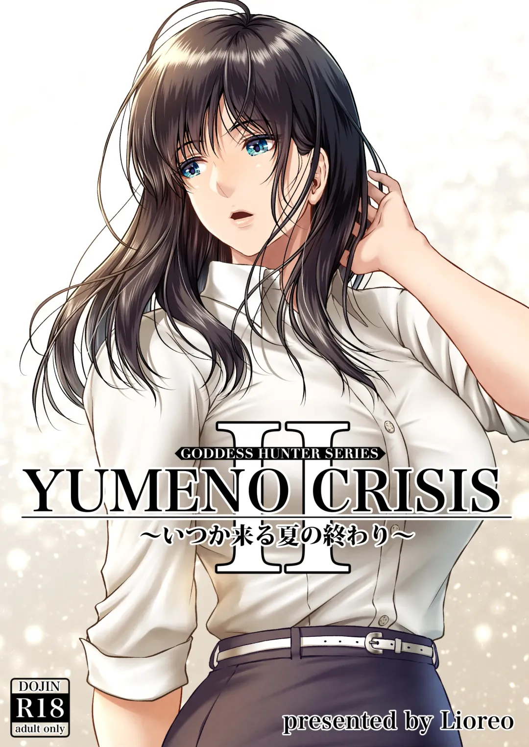 Read [Lioreo] YUMENO CRISIS ~Itsuka Kuru Natsu no Owari~ - Fhentai.net