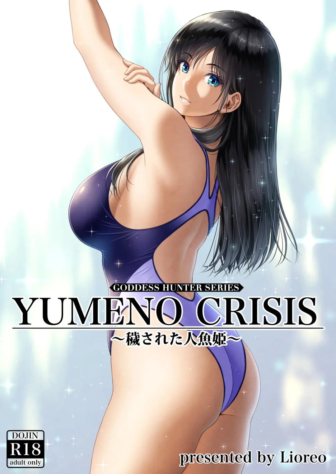 Read [Lioreo] YUMENO CRISIS ~Kegasareta Ningyo Hime~ - Fhentai.net