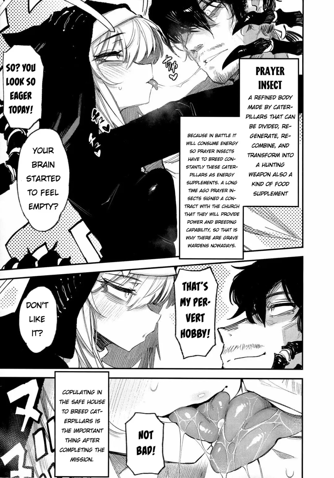 [Karasu Chan] Hoshoku Shoujo V Fhentai - Page 8