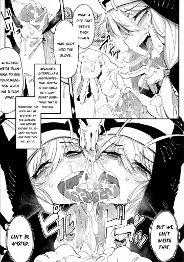 [Karasu Chan] Hoshoku Shoujo V Fhentai - Page 18