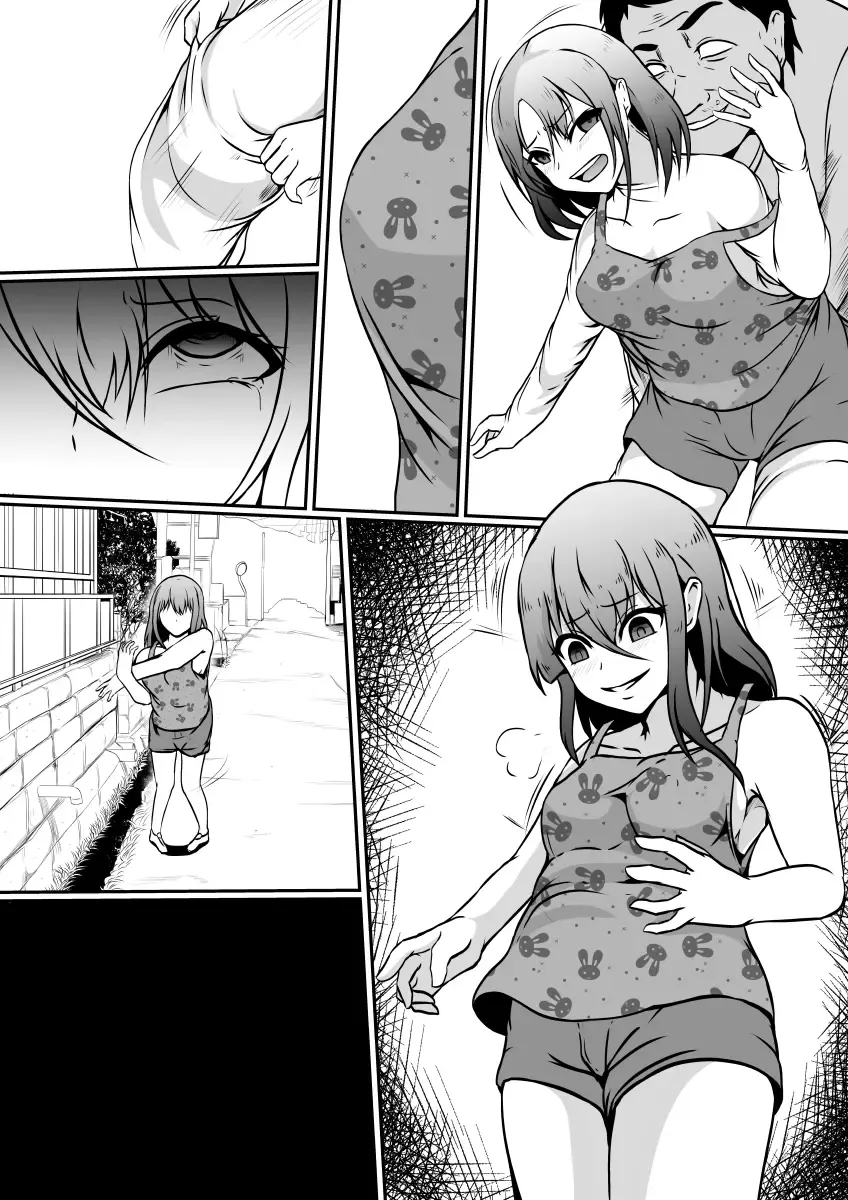 [Shimakawa] Kawa-ka Majuu no Chikara o Karite Mahou Shoujo ni Narimashita Fhentai.net - Page 35