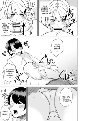 Gal ga Ouchi ni Yattekita Hanashi Fhentai - Page 8