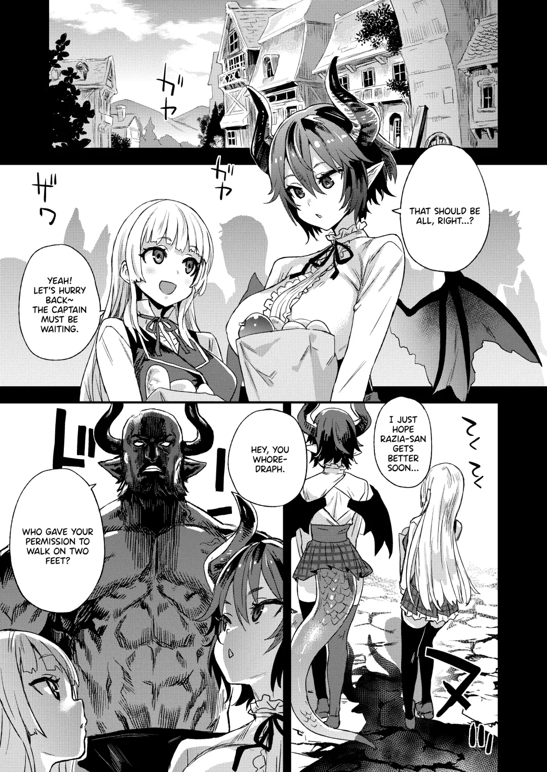 [Asanagi] BOTTOM of the SKY Fhentai.net - Page 142