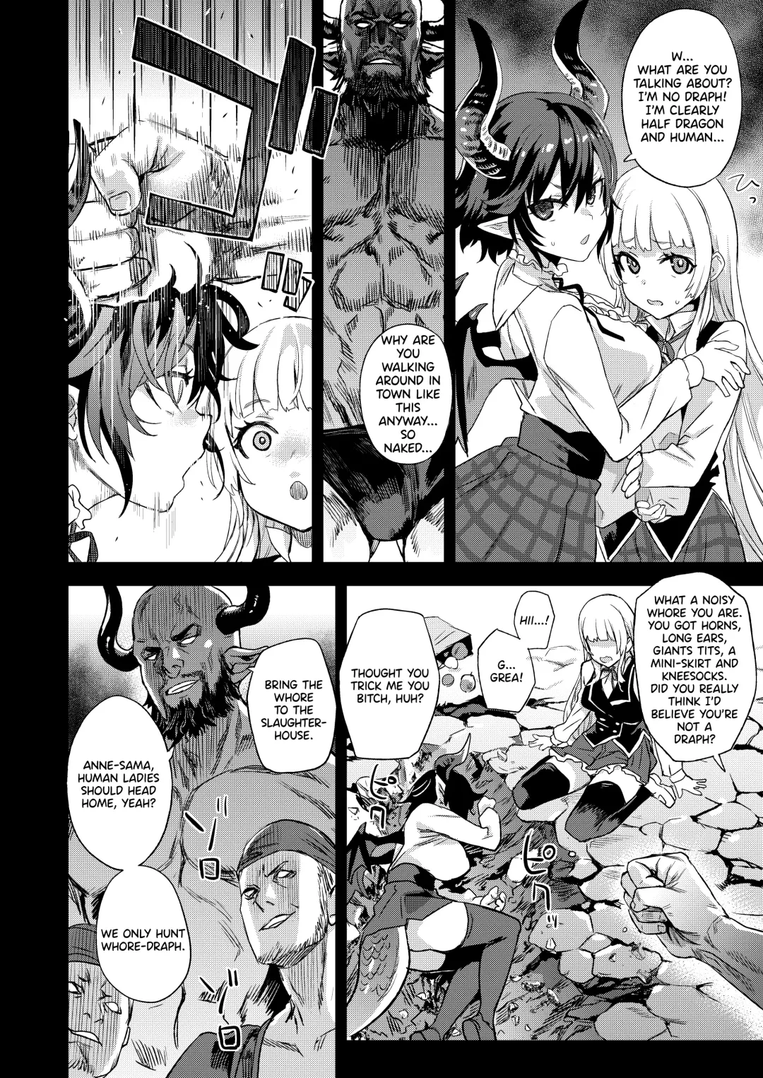 [Asanagi] BOTTOM of the SKY Fhentai.net - Page 143