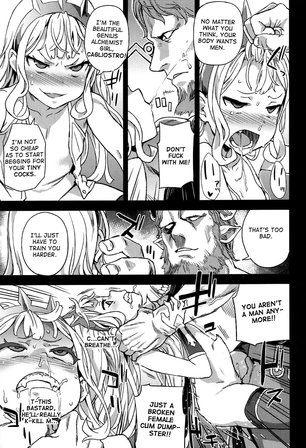 [Asanagi] BOTTOM of the SKY Fhentai.net - Page 26