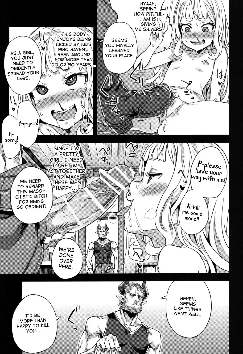 [Asanagi] BOTTOM of the SKY Fhentai.net - Page 34