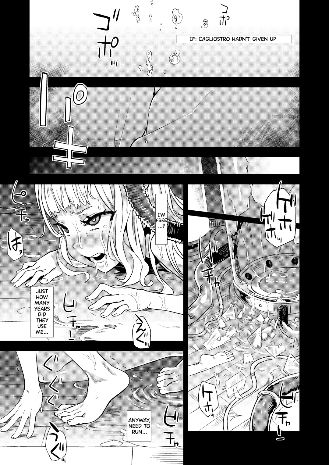 [Asanagi] BOTTOM of the SKY Fhentai.net - Page 44