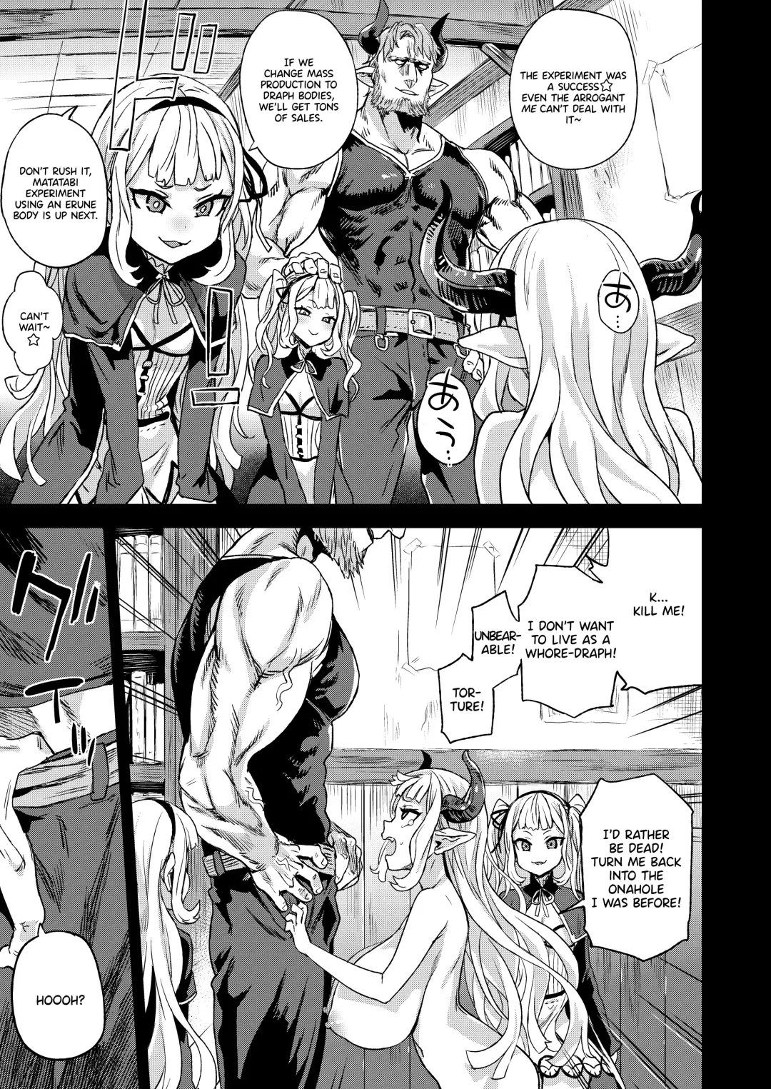 [Asanagi] BOTTOM of the SKY Fhentai.net - Page 48