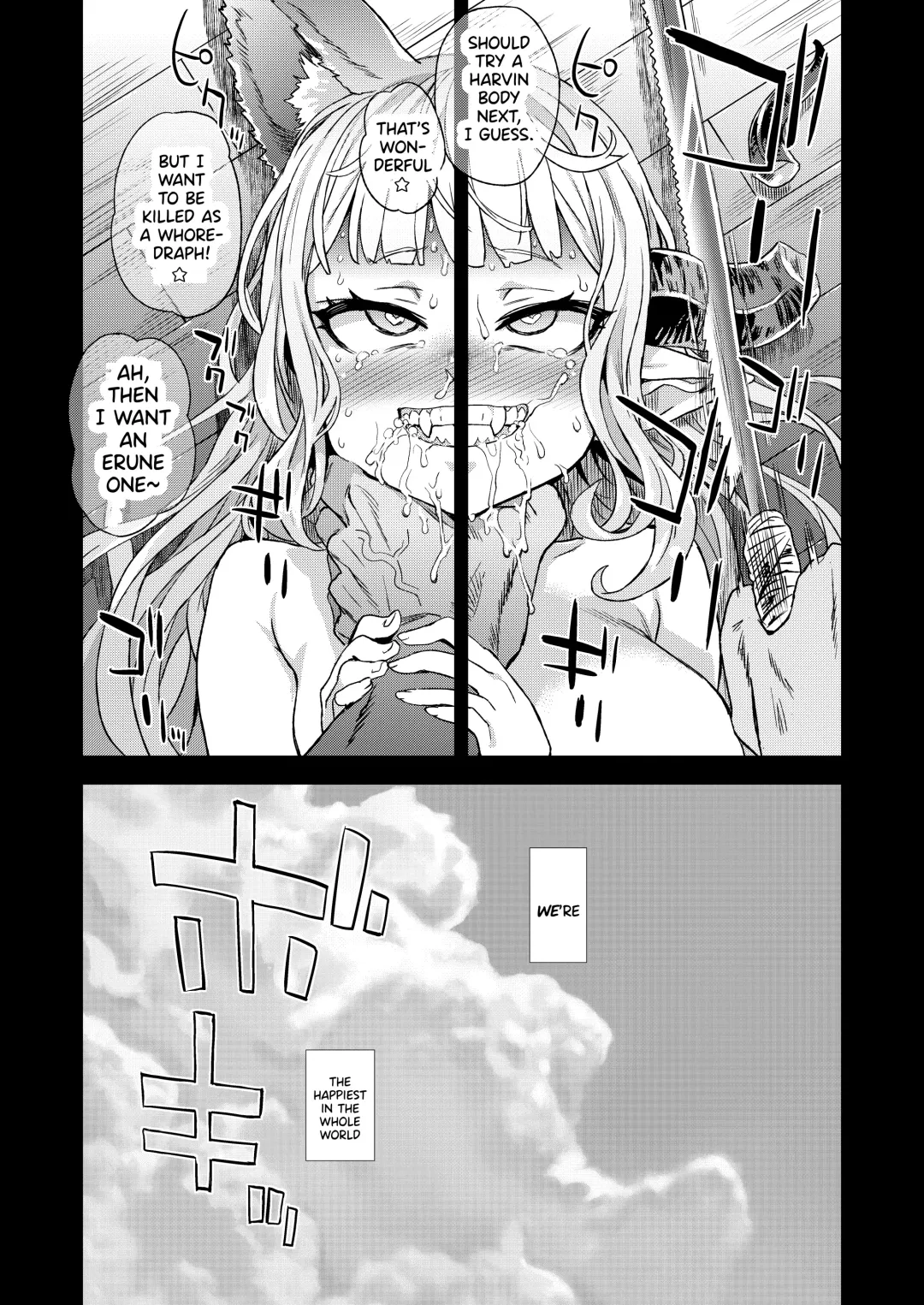 [Asanagi] BOTTOM of the SKY Fhentai.net - Page 54