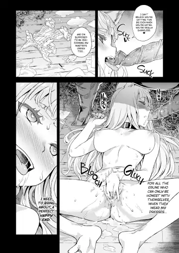 [Asanagi] BOTTOM of the SKY Fhentai.net - Page 84