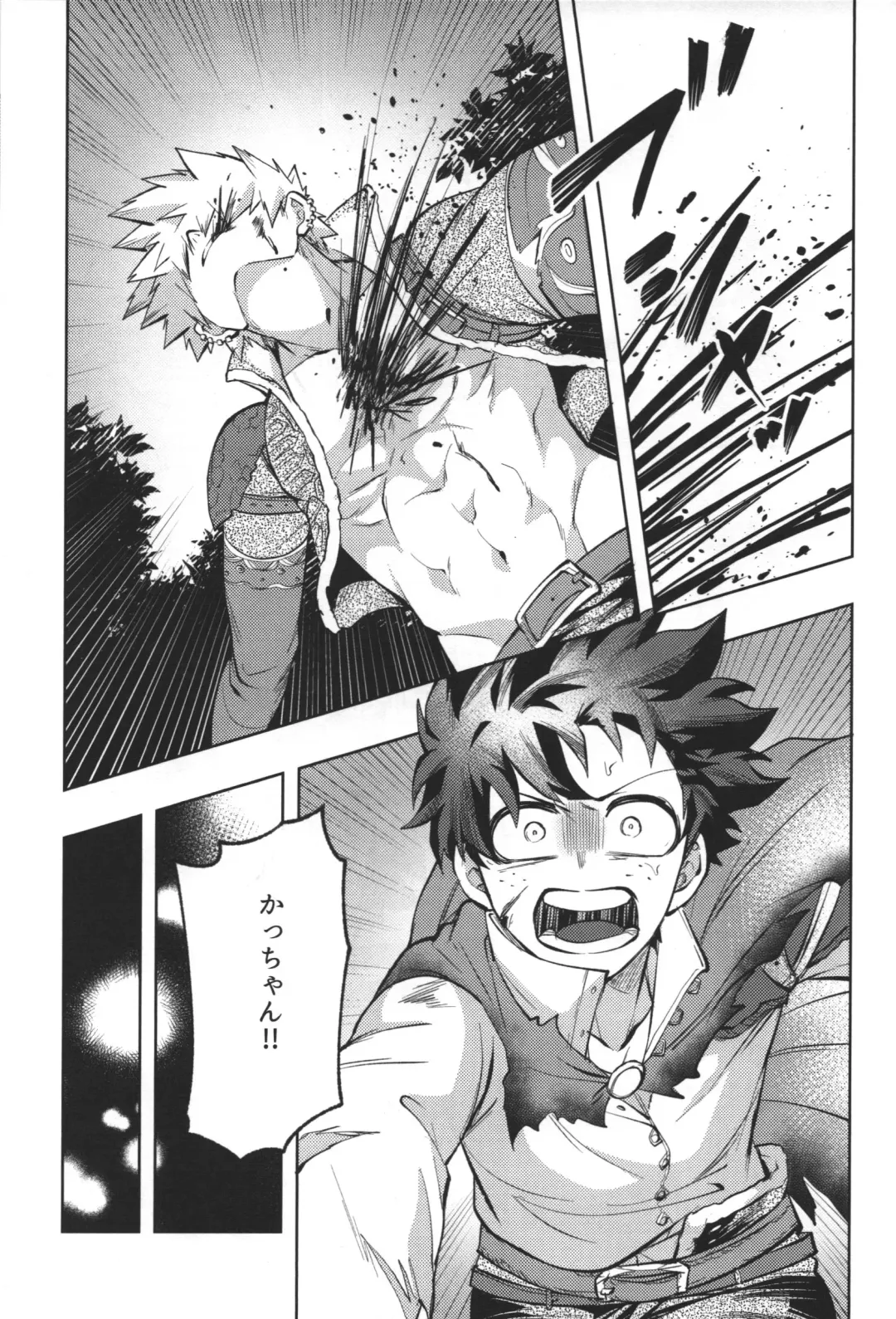 [Inata] Nyuudan Shimashita. Fhentai.net - Page 3