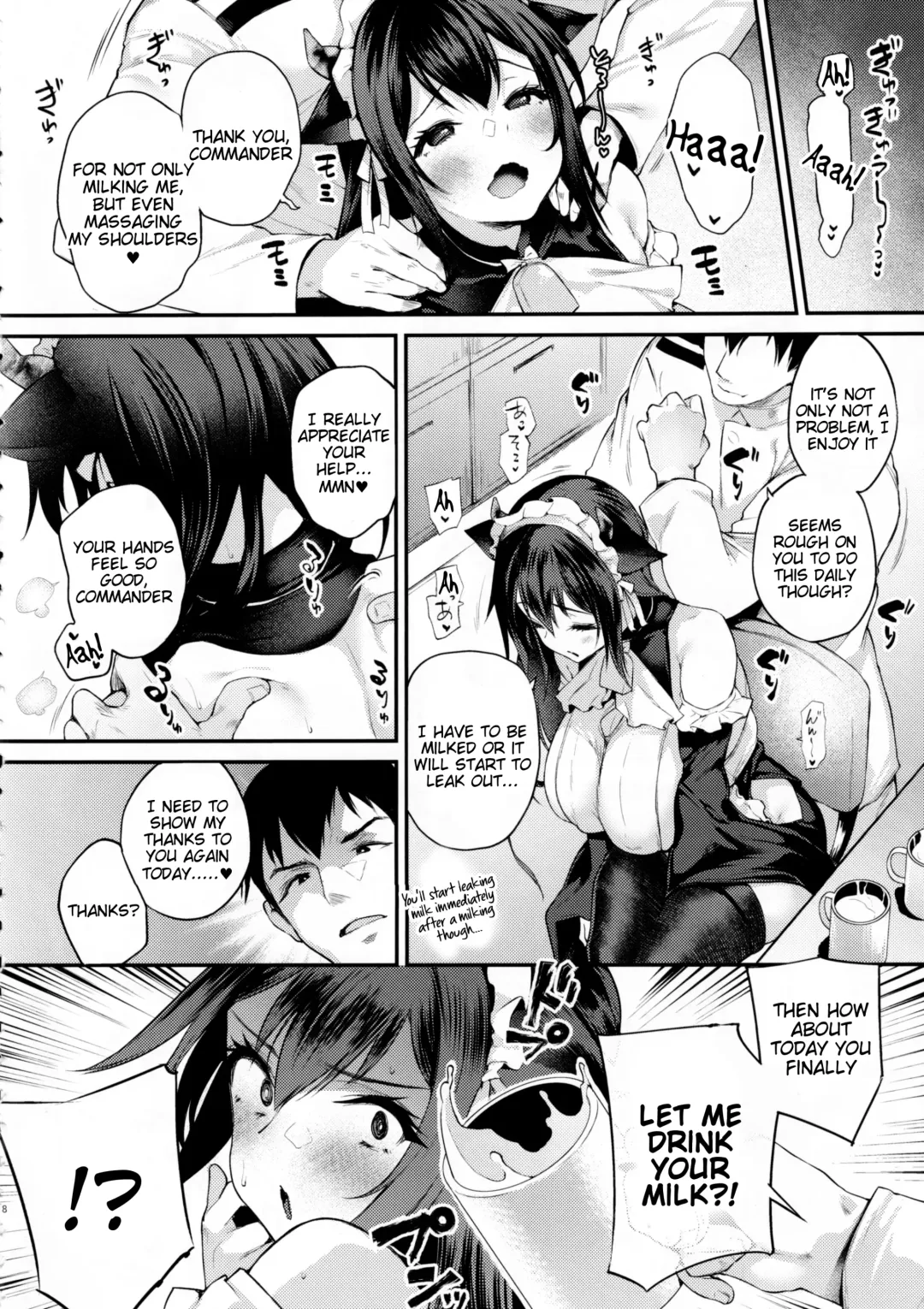 [Oohira Sunset] Shikikan, Nondara Dame desu yo? Fhentai.net - Page 7