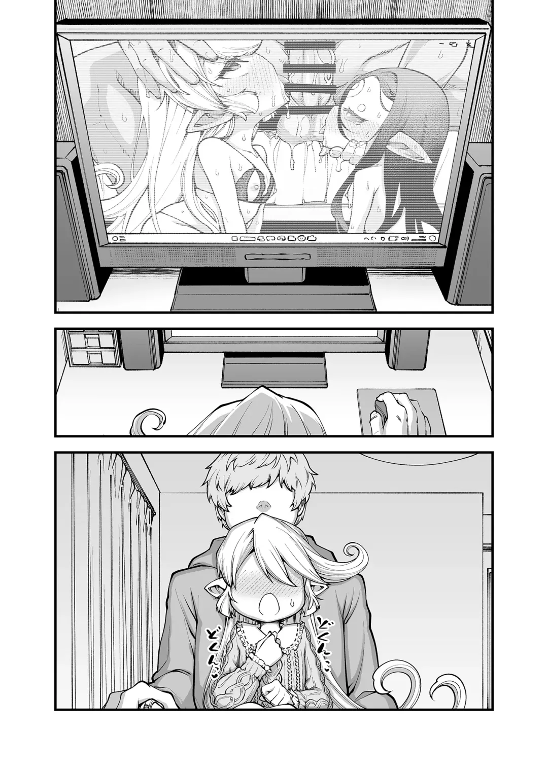 [Oyabe Ryo] GenParo Harvin Harem Apartment Saimin Hen Fhentai.net - Page 20