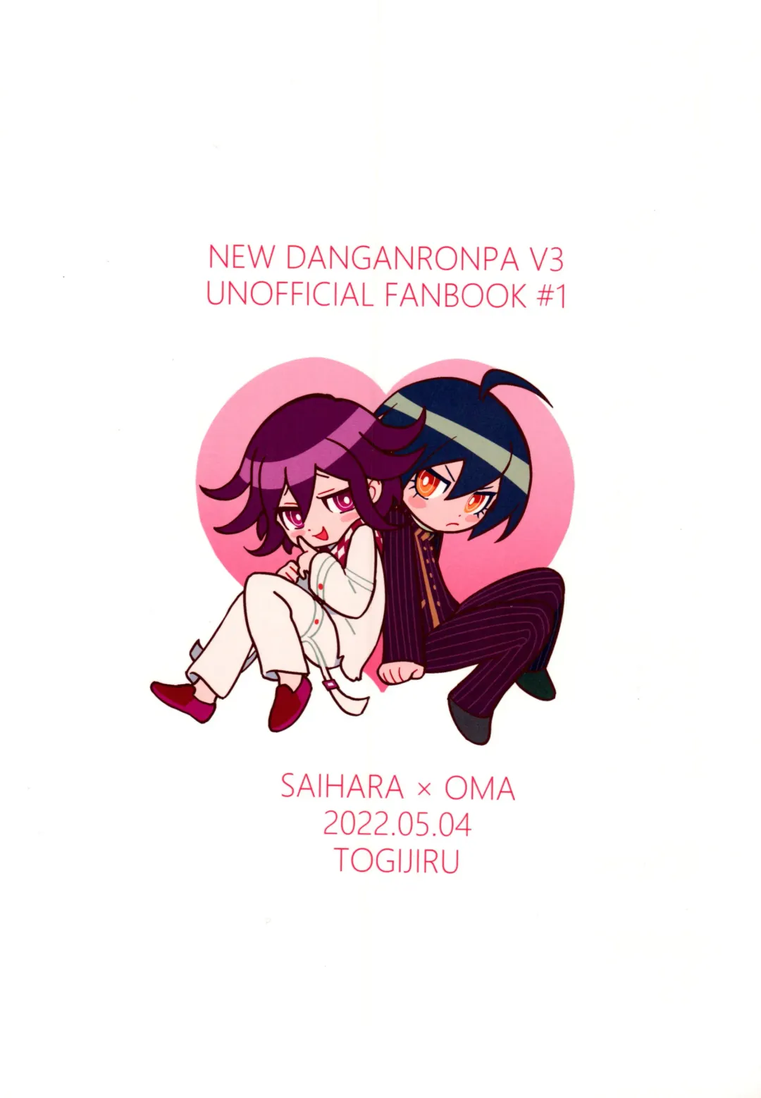 [Togi] Hajimete no SEX Shinan Fhentai - Page 67