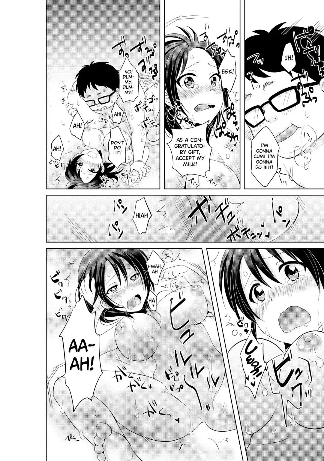 [Tachikawa Ritsuka] AVnai GAME Zettai ni ￮￮ Shite wa Ikemasen! (3) | A Risque Game No Matter What happens, You can't OO! Fhentai - Page 20