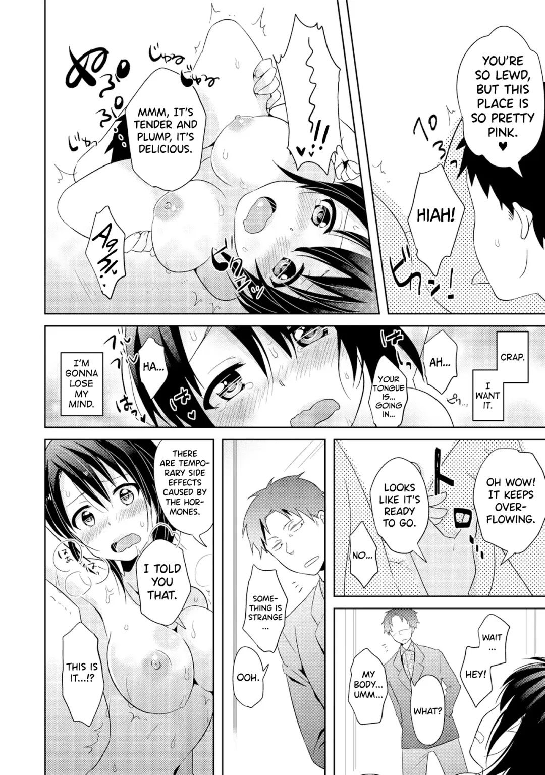 [Tachikawa Ritsuka] AVnai GAME Zettai ni ￮￮ Shite wa Ikemasen! (3) | A Risque Game No Matter What happens, You can't OO! Fhentai - Page 26