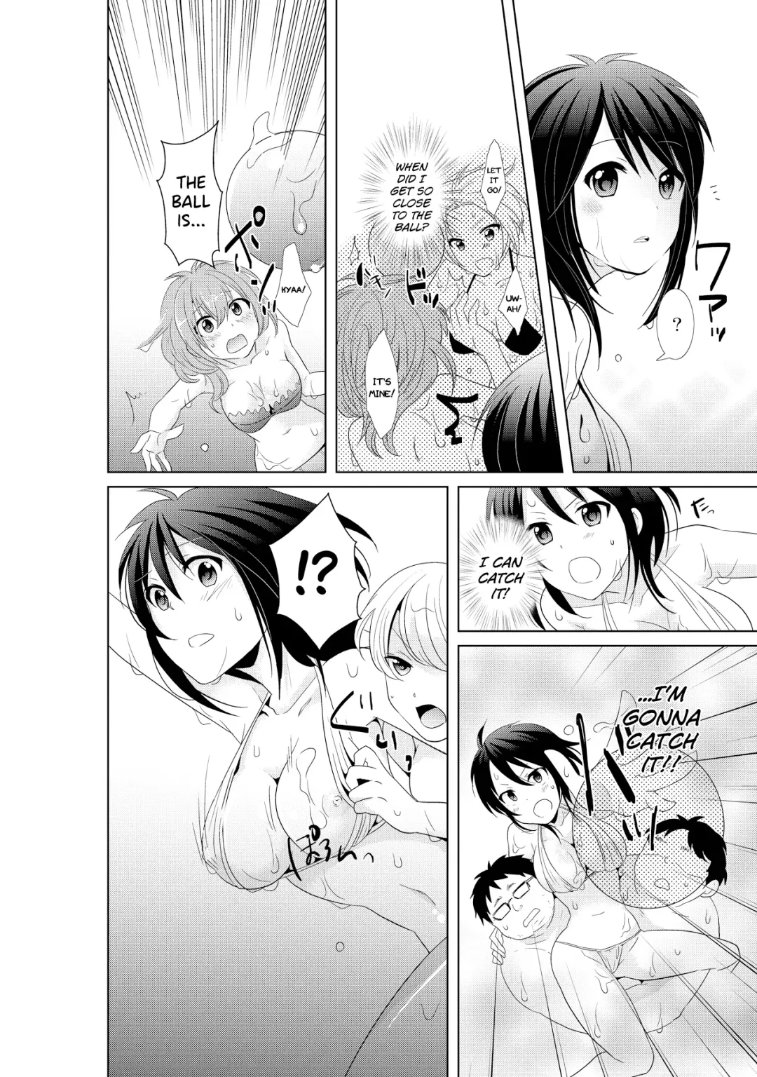 [Tachikawa Ritsuka] AVnai GAME Zettai ni ￮￮ Shite wa Ikemasen! (3) | A Risque Game No Matter What happens, You can't OO! Fhentai - Page 8