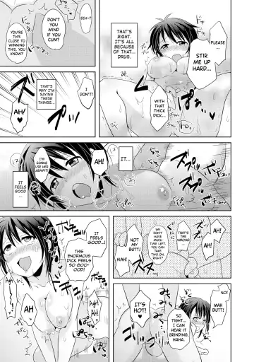 [Tachikawa Ritsuka] AVnai GAME Zettai ni ￮￮ Shite wa Ikemasen! (3) | A Risque Game No Matter What happens, You can't OO! Fhentai - Page 29