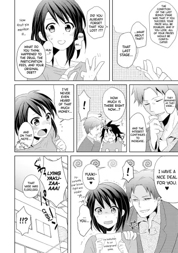 [Tachikawa Ritsuka] AVnai GAME Zettai ni ￮￮ Shite wa Ikemasen! (3) | A Risque Game No Matter What happens, You can't OO! Fhentai - Page 32