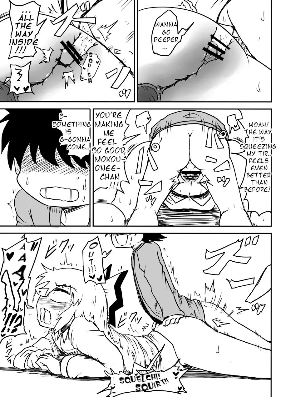 [Nice Tack] Keine ni Naisho | Don't Tell Keine! Fhentai - Page 12