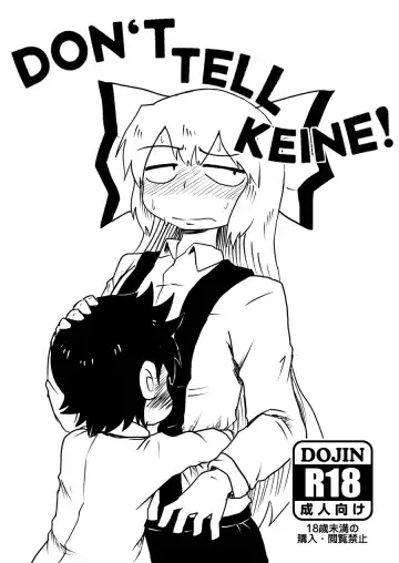 Read [Nice Tack] Keine ni Naisho | Don't Tell Keine! - Fhentai.net