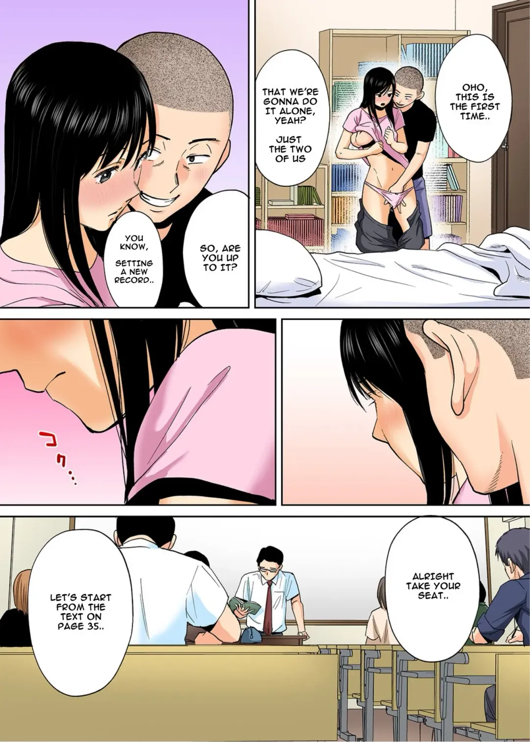 [Katsura Airi] Karami Zakari Bangaihen ~Takashi to Iida~ (decensored) Fhentai - Page 17