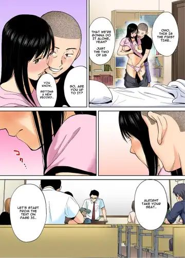 [Katsura Airi] Karami Zakari Bangaihen ~Takashi to Iida~ (decensored) Fhentai - Page 17