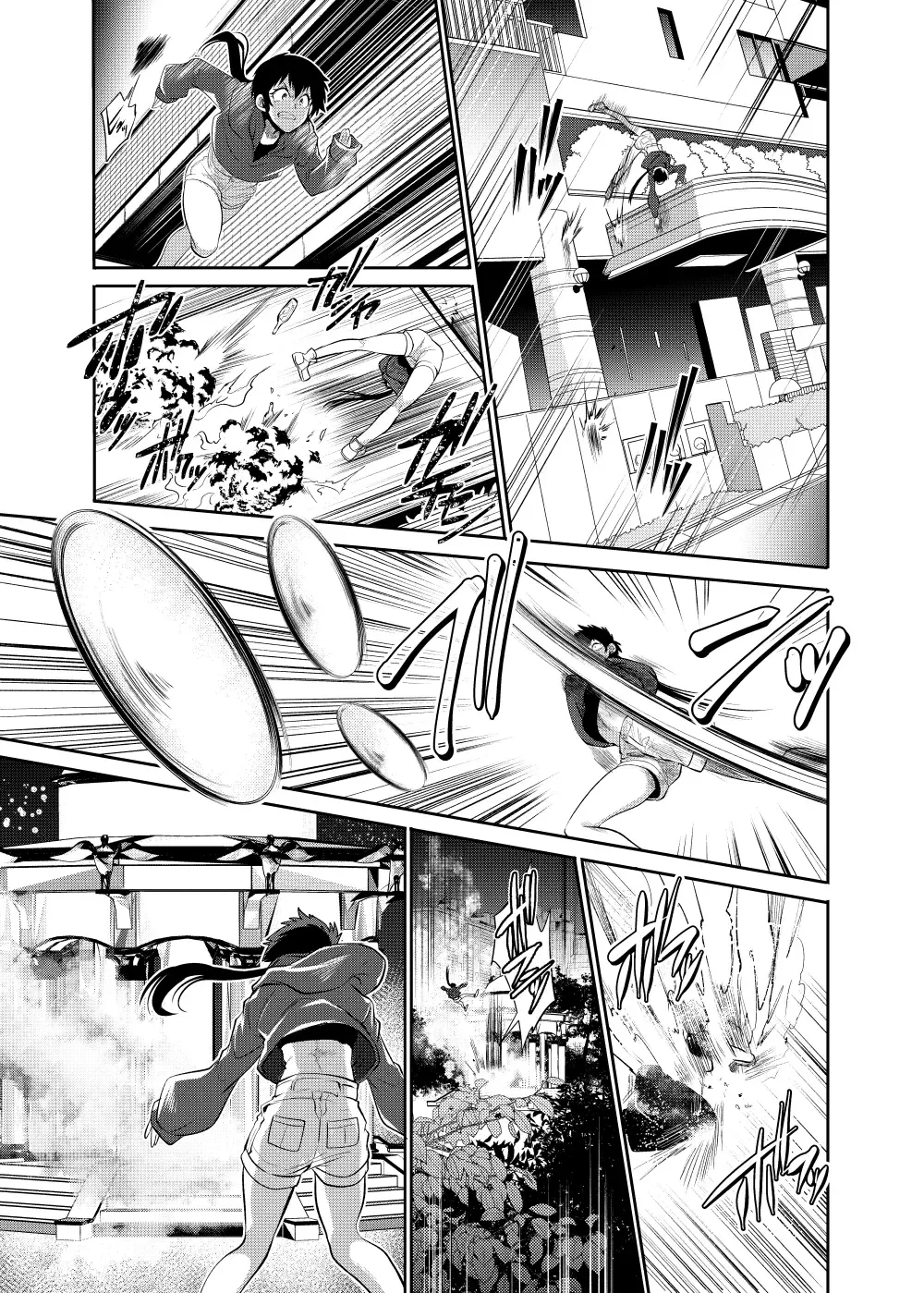 [Yousuke] Lupin Magomusume Second Fhentai - Page 36