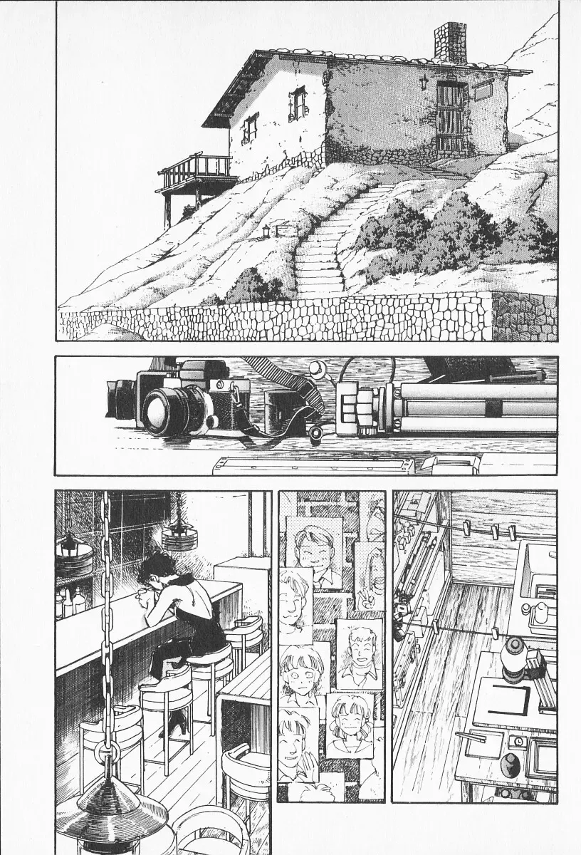 [Shibata Masahiro] 2 Fhentai - Page 110