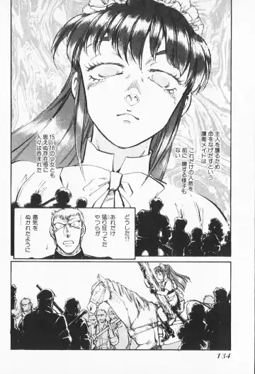 [Shibata Masahiro] 2 Fhentai - Page 133