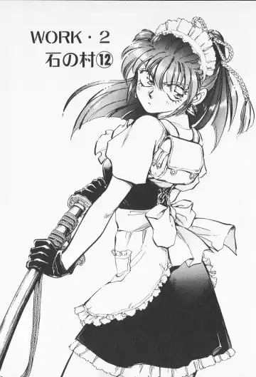 [Shibata Masahiro] 2 Fhentai - Page 136