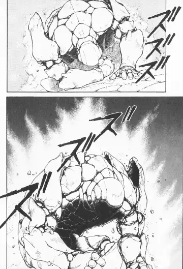 [Shibata Masahiro] 2 Fhentai - Page 157