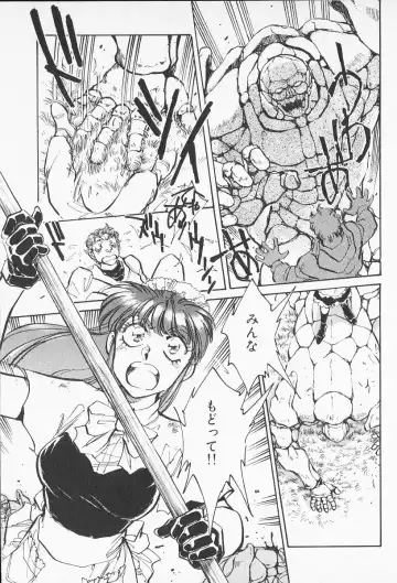 [Shibata Masahiro] 2 Fhentai - Page 172