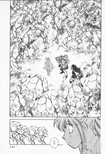 [Shibata Masahiro] 2 Fhentai - Page 190