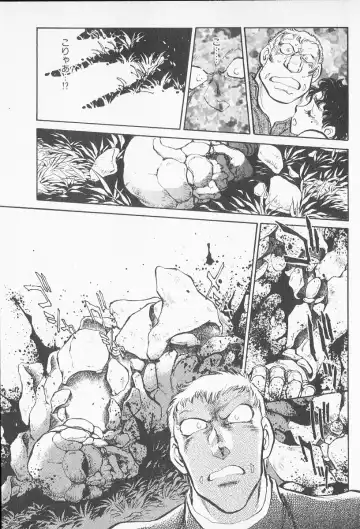 [Shibata Masahiro] 2 Fhentai - Page 20