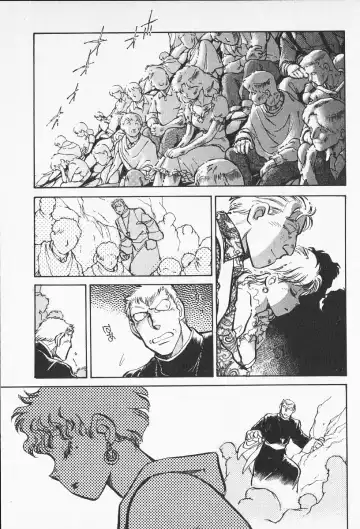 [Shibata Masahiro] 2 Fhentai - Page 200