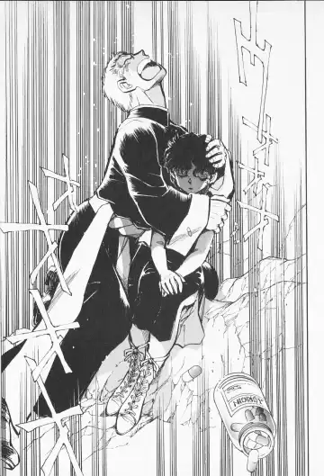 [Shibata Masahiro] 2 Fhentai - Page 202